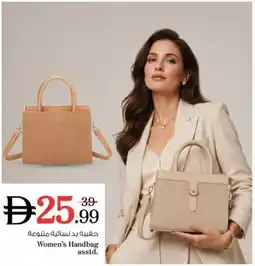 Nesto Women's Handbag offer