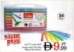 Nesto Funbo Felt Tip Pen offer