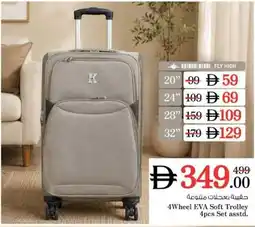 Nesto 4 Wheel EVA Soft Trolley offer