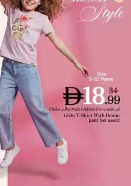 Nesto Girls T-Shirt With Denim Pant offer