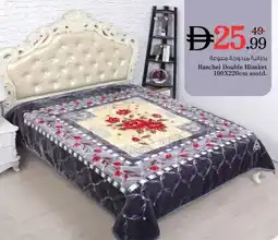 Nesto Raschel Double Blanket offer