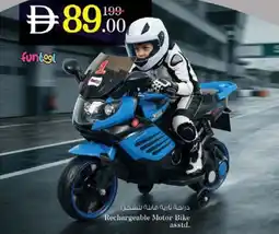 Nesto Rechargeable Motor Bike offer
