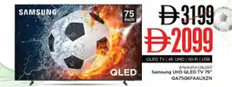 Nesto Samsung UHD QLED TV 75" QA75Q6FAAUXZN offer