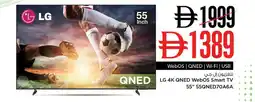 Nesto LG 4K QNED WebOS Smart TV 55" 55QNED70A6A offer