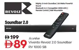 Nesto Vivento Revoiz 2.0 Soundbar RV 1000 SB offer