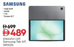 Nesto Samsung Tab A11 SMX135 offer