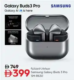Nesto Samsung Galaxy Buds 3 Pro SM-R630 offer