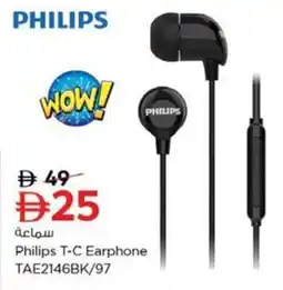 Nesto Philips T-C Earphone TAE2146BK/97 offer