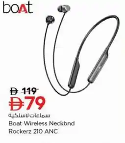 Nesto Boat Wireless Neckbnd Rockerz 210 ANC offer