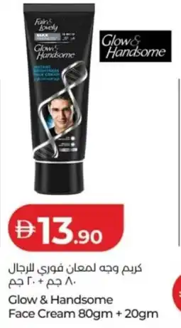 Lulu Hypermarket Glow & Handsome Face Cream offer
