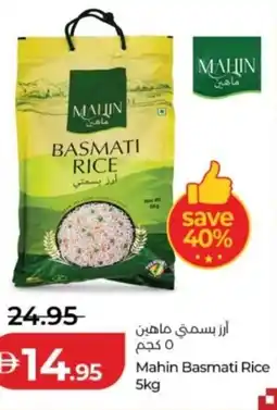 Lulu Hypermarket Mahin Basmati Rice offer