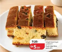 Lulu Hypermarket Fruit Cake Slice offer