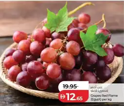Lulu Hypermarket Grapes Red Flame (Egypt) offer