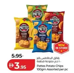 Lulu Hypermarket Pattes Potato Chips offer