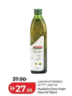 Lulu Hypermarket Mueloliva Extra Virgin Olive Oil offer