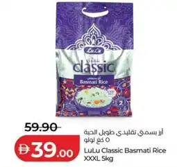 Lulu Hypermarket LuLu Classic Basmati Rice XXXL offer