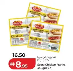 Lulu Hypermarket Seara Chicken Franks offer