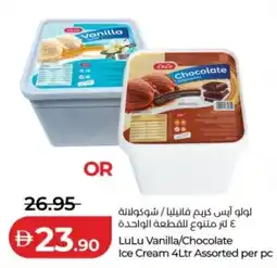 Lulu Hypermarket LuLu Vanilla/Chocolate Ice Cream offer