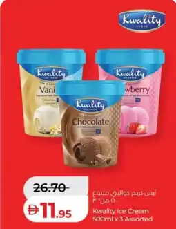 Lulu Hypermarket Kwality Ice Cream offer