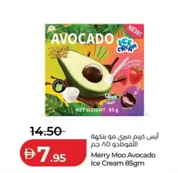 Lulu Hypermarket Merry Moo Avocado Ice Cream offer