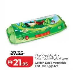 Lulu Hypermarket Golden Eco & Vegetable Fed Hen Eggs offer