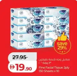 Lulu Hypermarket Fine Facial Tissue offer