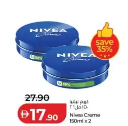 Lulu Hypermarket Nivea Creme offer