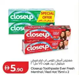 Lulu Hypermarket Closeup Toothpaste Ever Fresh offer