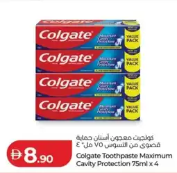 Lulu Hypermarket Colgate Toothpaste Maximum Cavity Protection offer