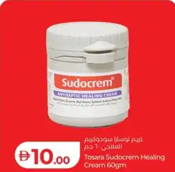 Lulu Hypermarket Tosara Sudocrem Healing Cream offer