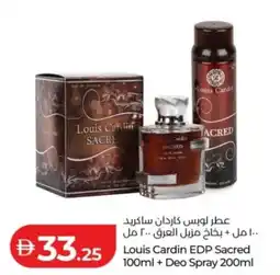 Lulu Hypermarket Louis Cardin EDP Sacred + Deo Spray offer