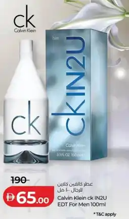 Lulu Hypermarket Calvin Klein ck IN2U EDT For Men offer