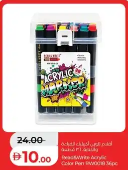 Lulu Hypermarket Read & Write Acrylic Color Pen RW0018 offer