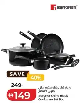 Lulu Hypermarket Bergner Shine Black Cookware offer