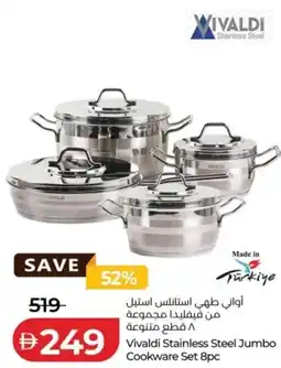 Lulu Hypermarket Vivaldi Stainless Steel Jumbo Cookware offer