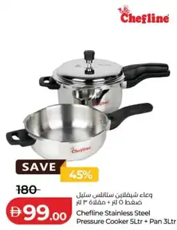Lulu Hypermarket Chefline Stainless Steel offer
