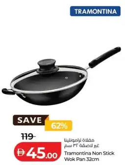Lulu Hypermarket Tramontina Non Stick Wok Pan offer