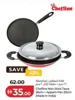 Lulu Hypermarket Chefline Non-Stick offer