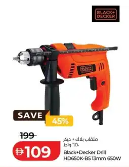 Lulu Hypermarket Black+Decker Drill HD650K-B5 13mm 650W offer