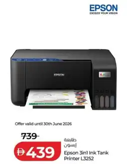 Lulu Hypermarket Epson 3 in 1 Ink Tank Printer L3252 offer