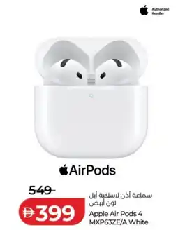 Lulu Hypermarket Apple AirPods 4 MXP63ZE/A White offer