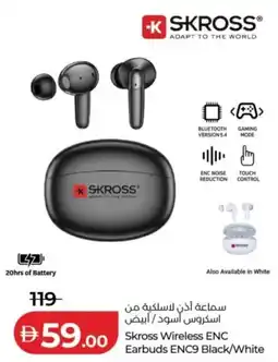 Lulu Hypermarket Skross Wireless ENC Earbuds ENC9 Black/White offer