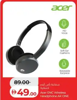 Lulu Hypermarket Acer ENC Wireless Headphone AK ONE offer