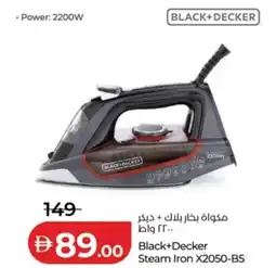 Lulu Hypermarket Black+Decker Steam Iron X2050-B5 offer