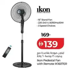Lulu Hypermarket Ikon Pedestal Fan with Remote IK1607ER offer