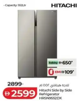 Lulu Hypermarket Hitachi Side by Side Refrigerator HRSN9552DX offer