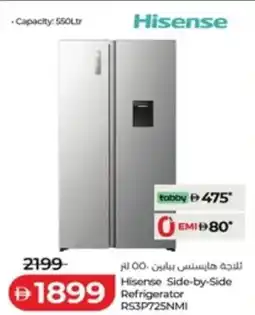 Lulu Hypermarket Hisense Side-by-Side Refrigerator RS3P725NMI offer