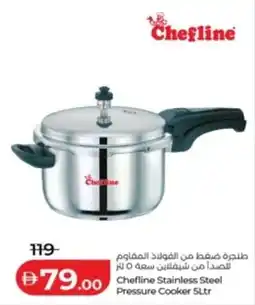 Lulu Hypermarket Chefline Stainless Steel Pressure Cooker offer