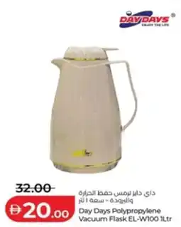 Lulu Hypermarket Day Days Polypropylene Vacuum Flask EL-W100 offer