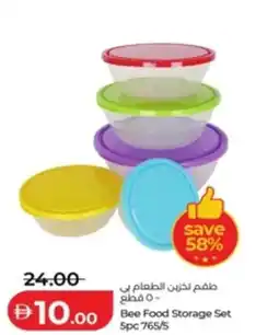 Lulu Hypermarket Bee Food Storage Set offer